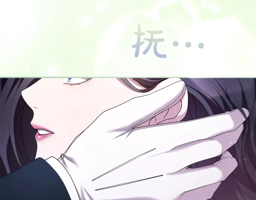 第351页
