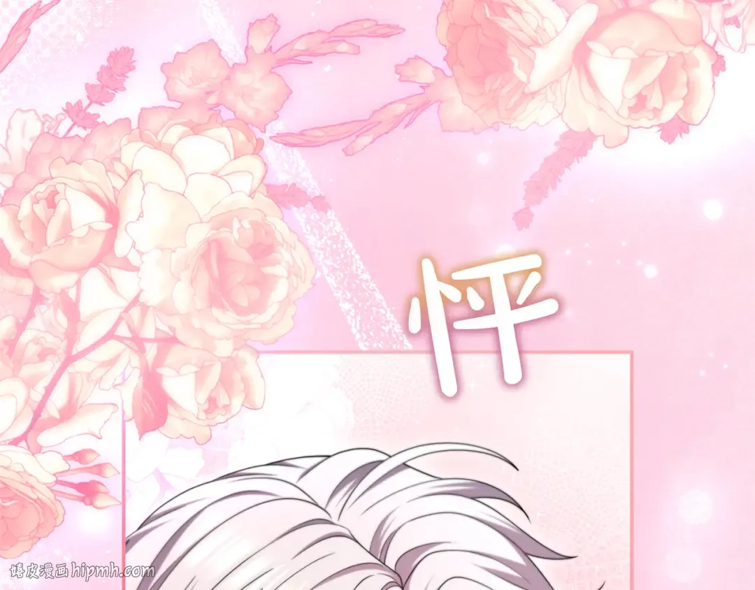 第333页