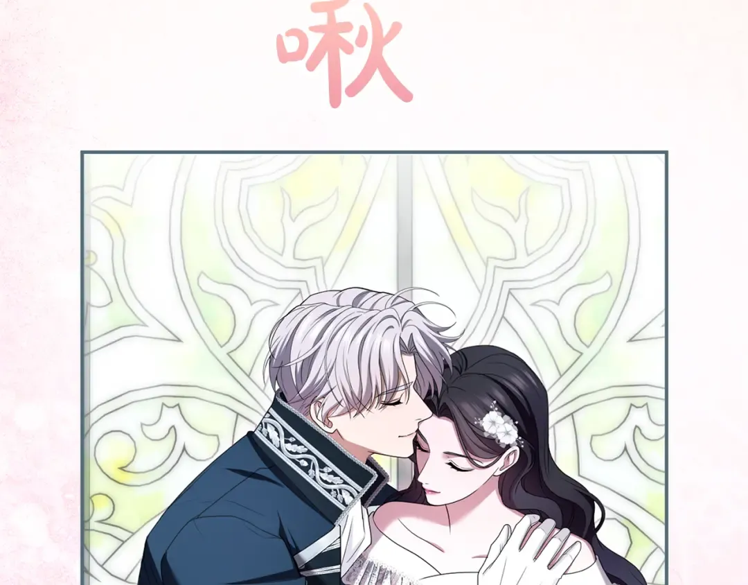 第384页