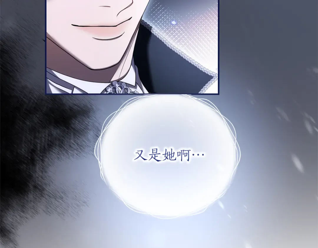 第273页