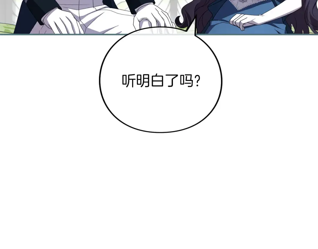 第294页