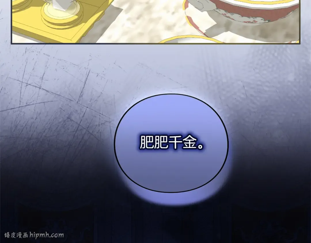 第645页