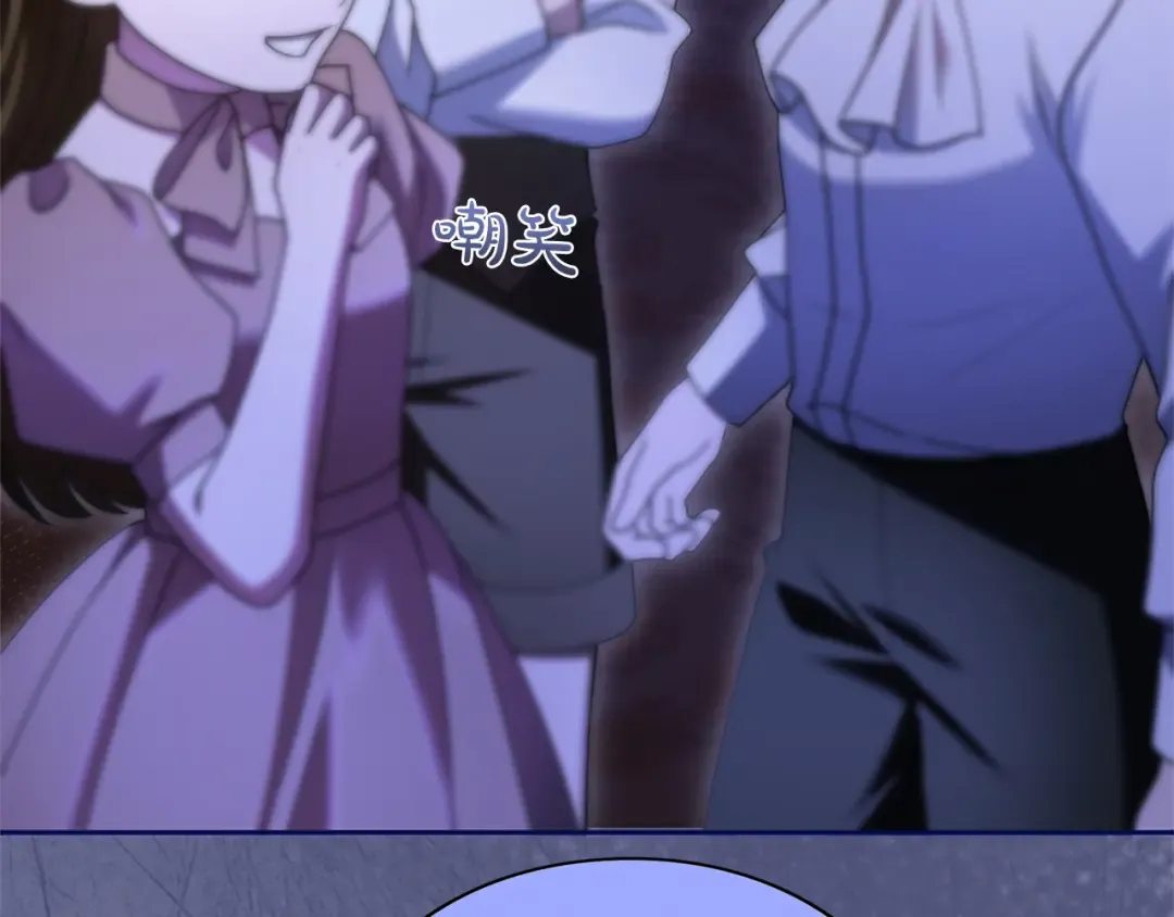 第654页