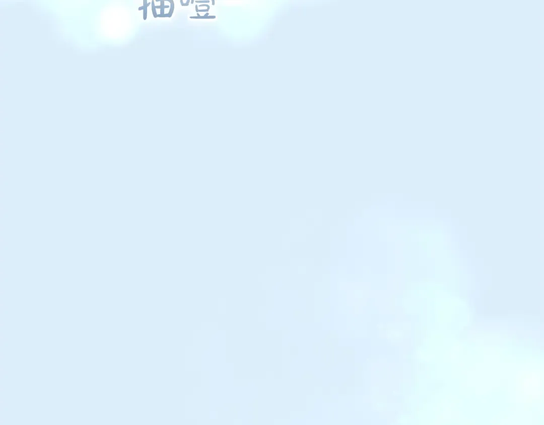 第672页