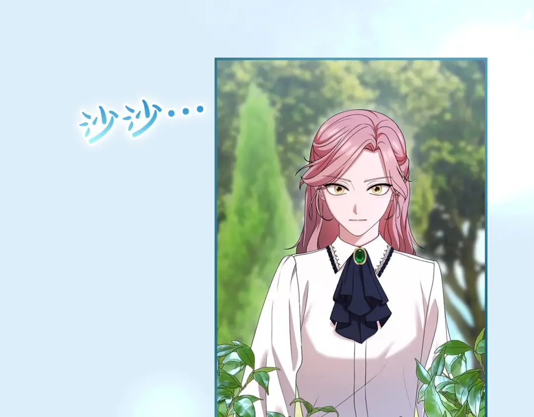 第675页