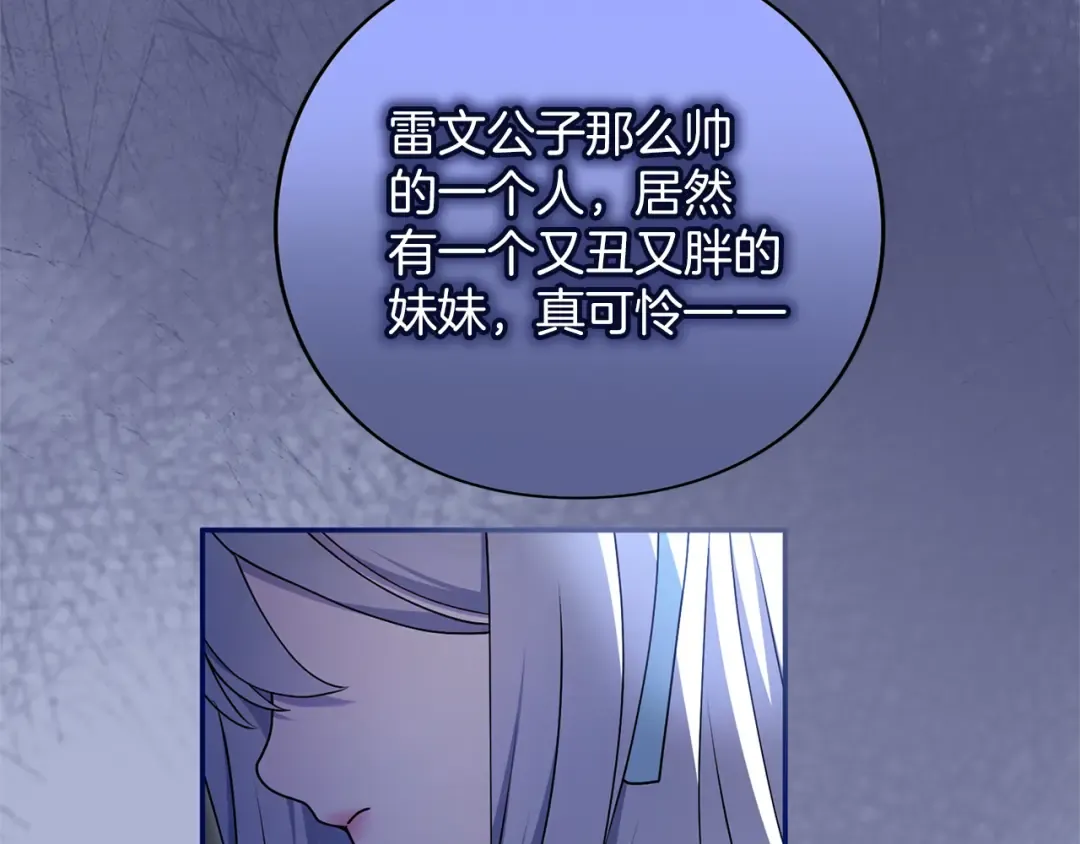 第657页