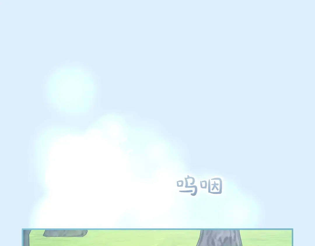 第666页