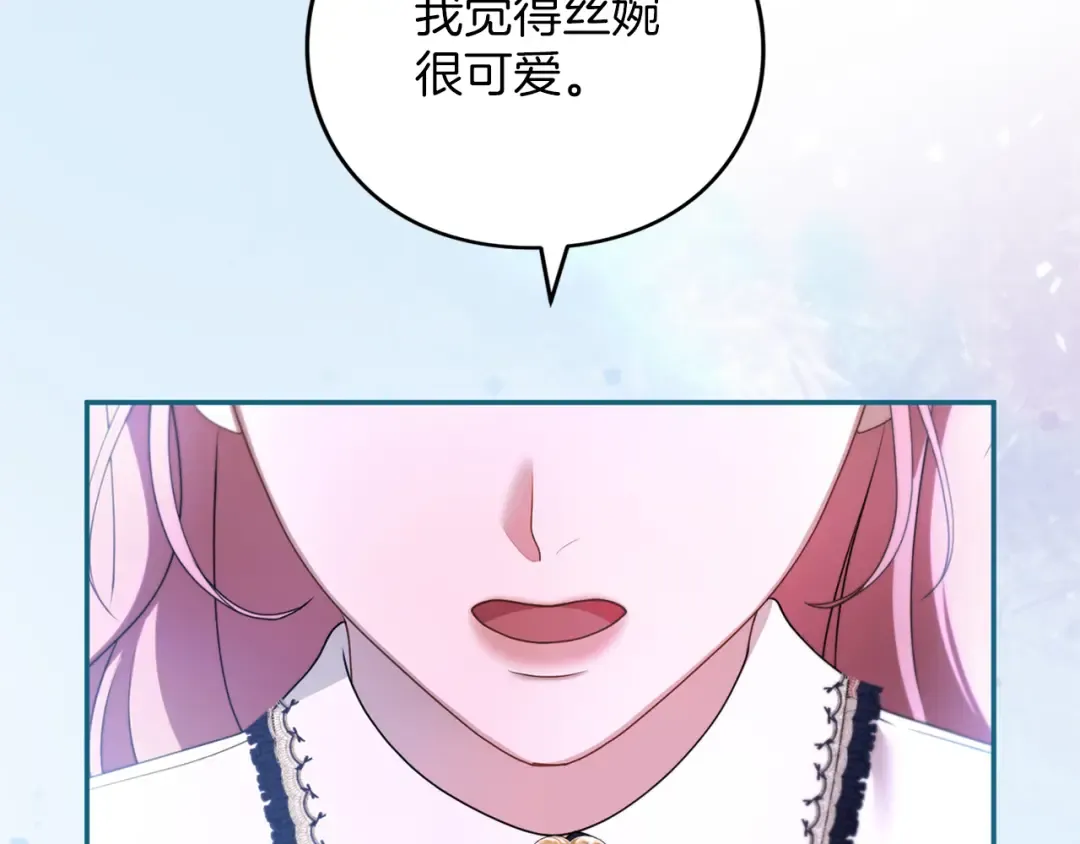 第711页