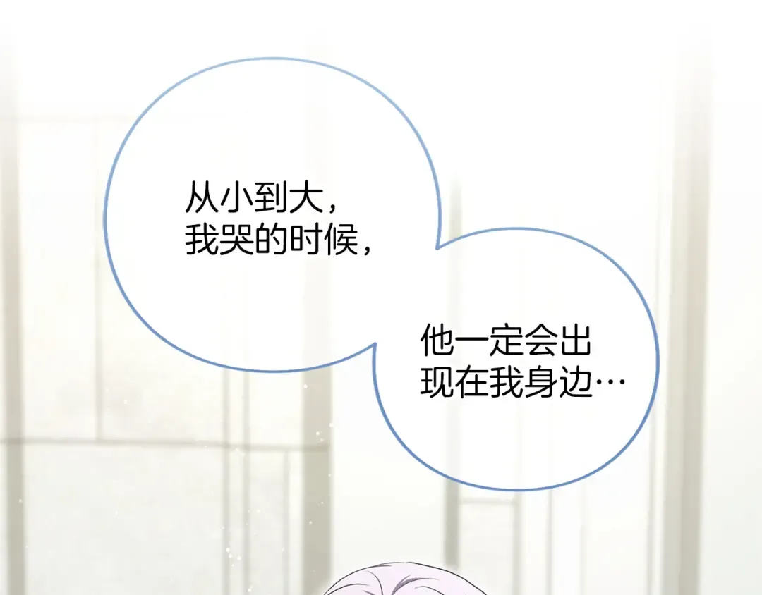 第735页