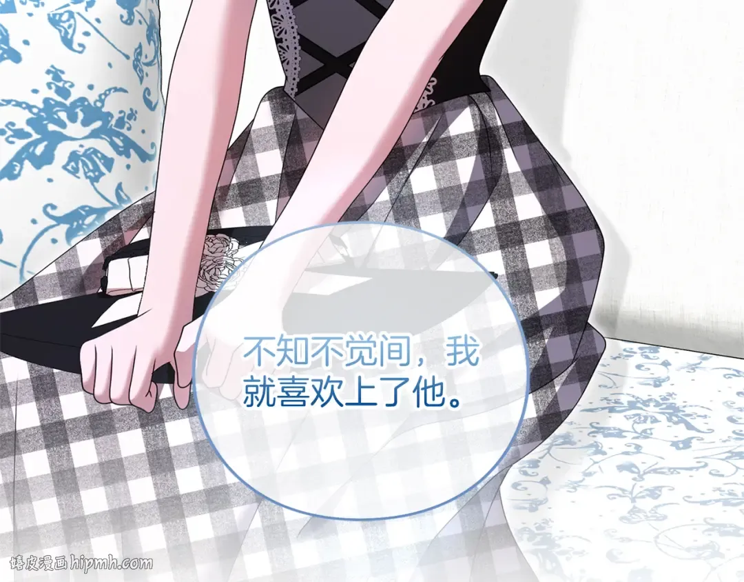 第741页