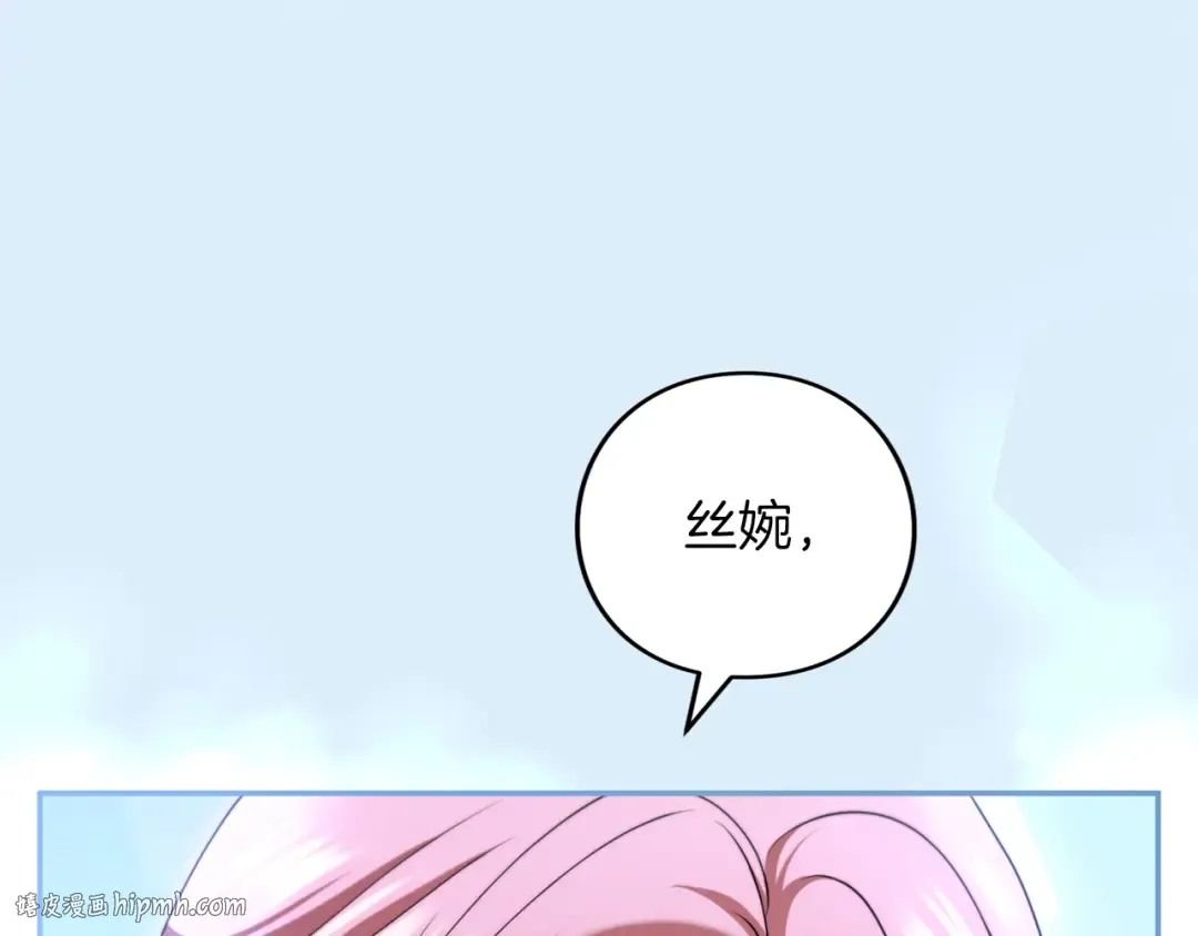 第717页