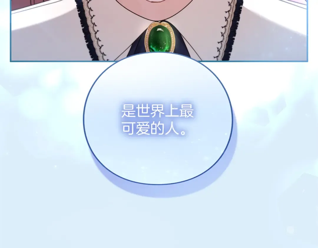第723页