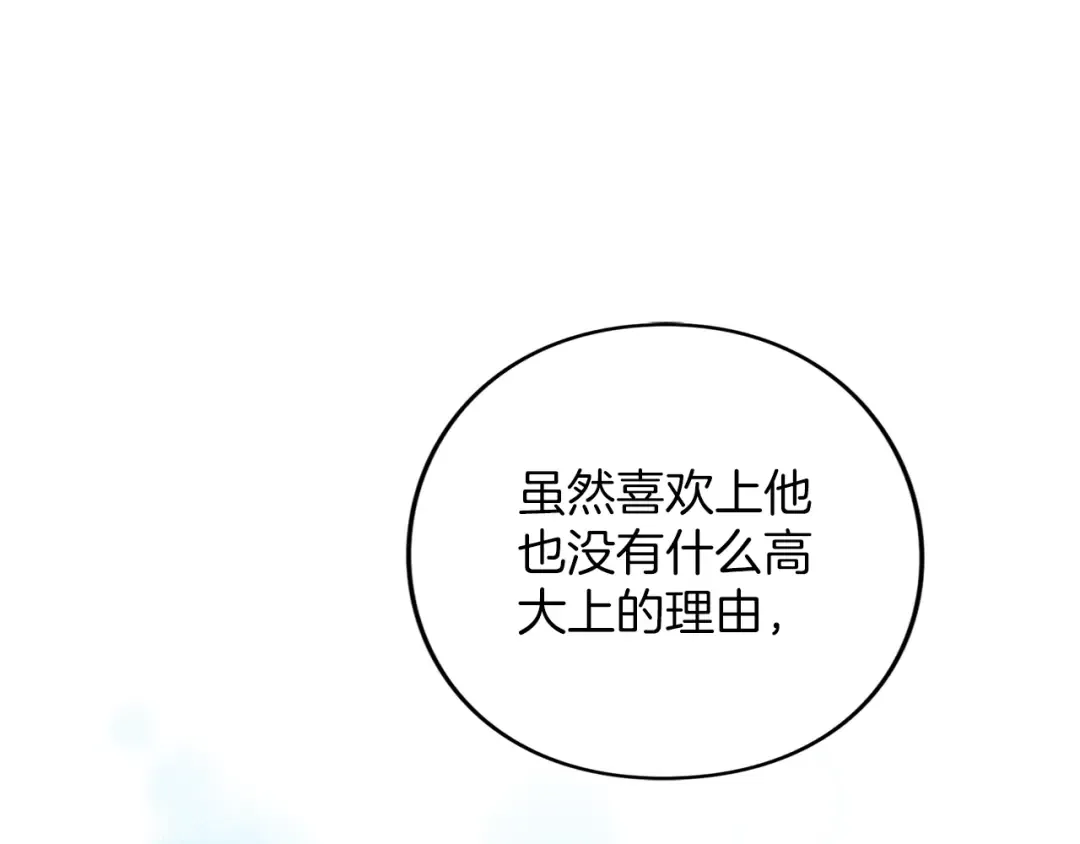 第747页