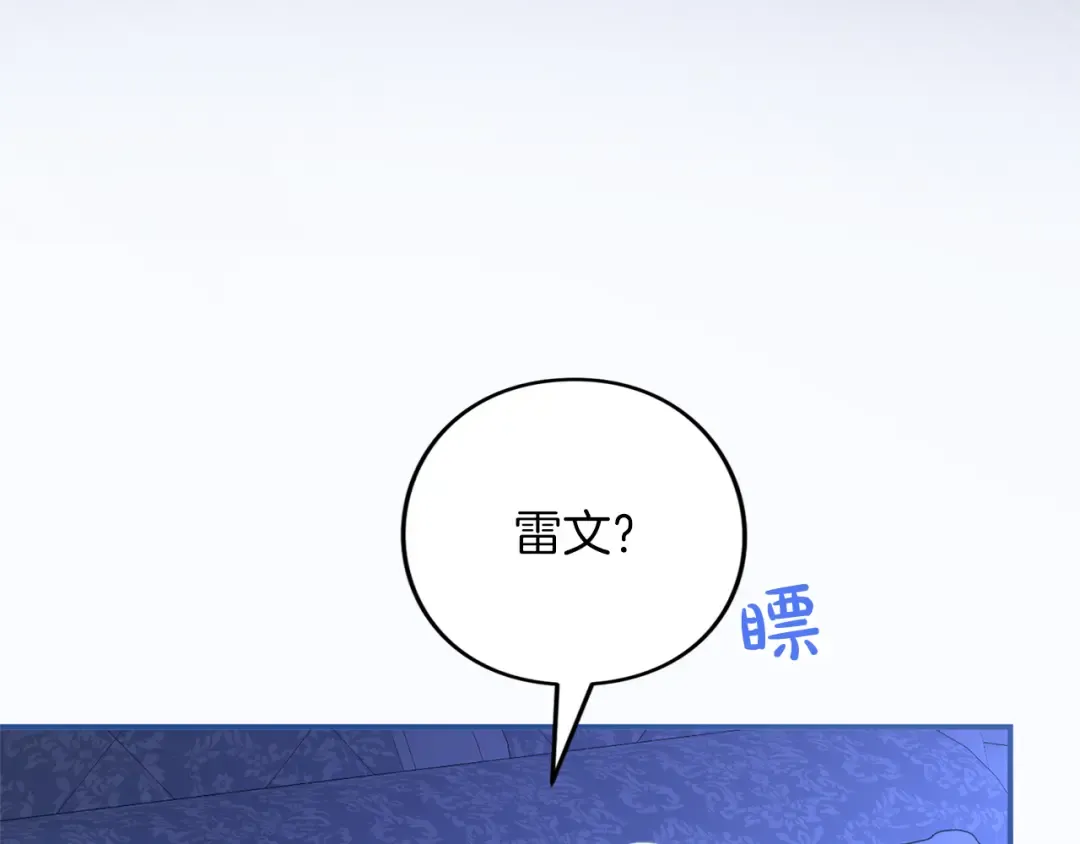 第339页