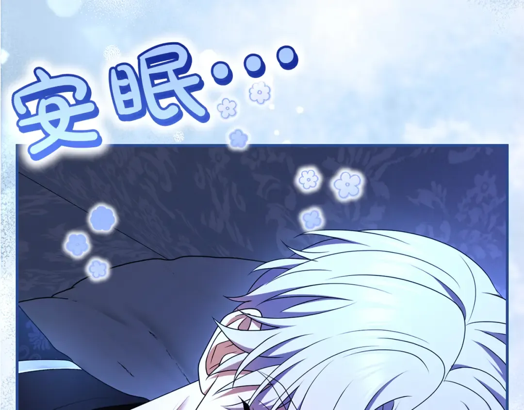 第348页