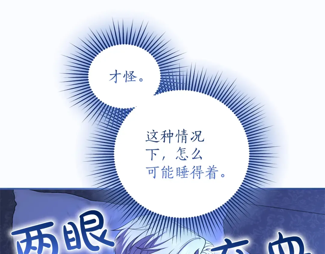第330页