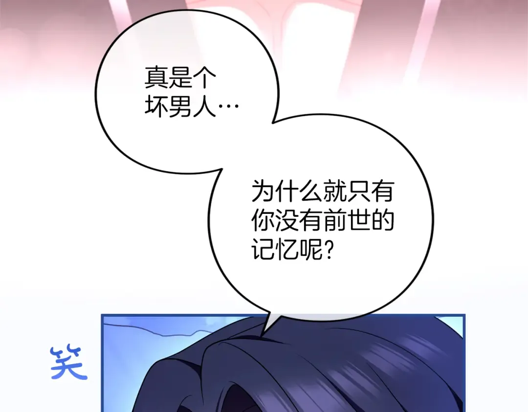 第375页