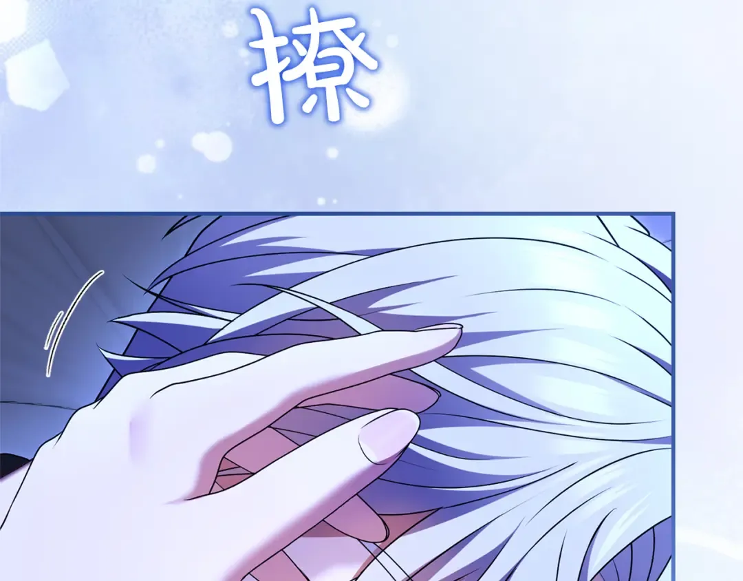 第384页