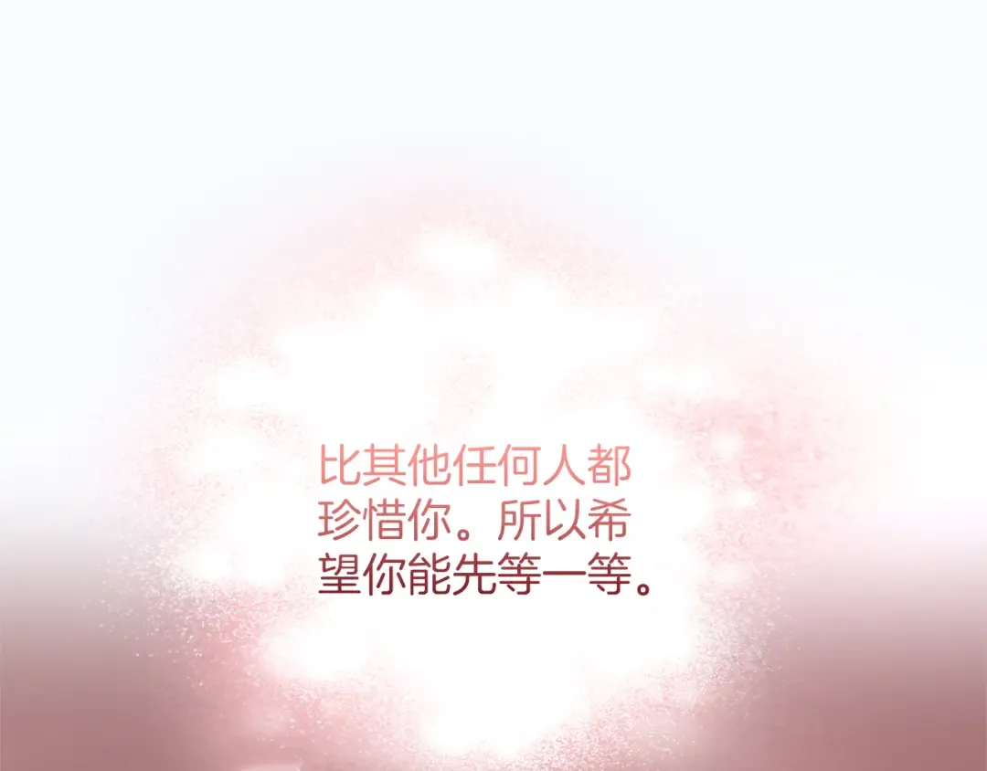 第366页