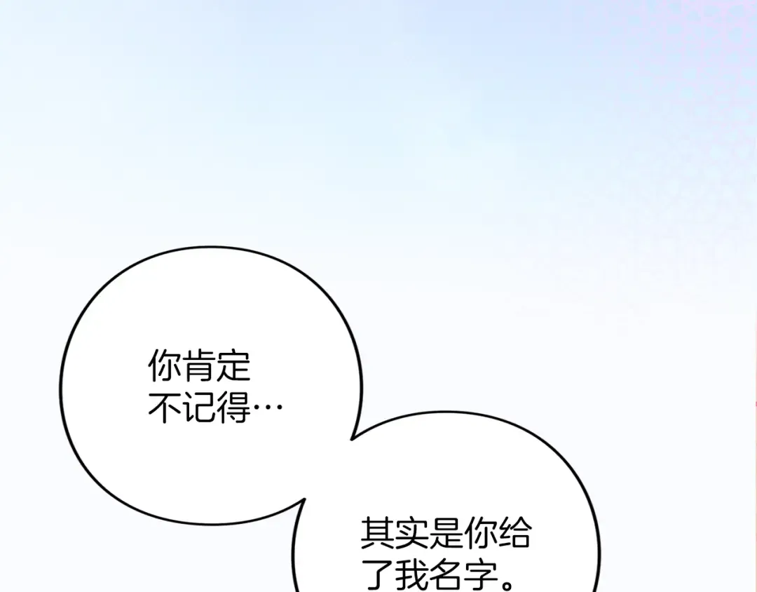 第399页