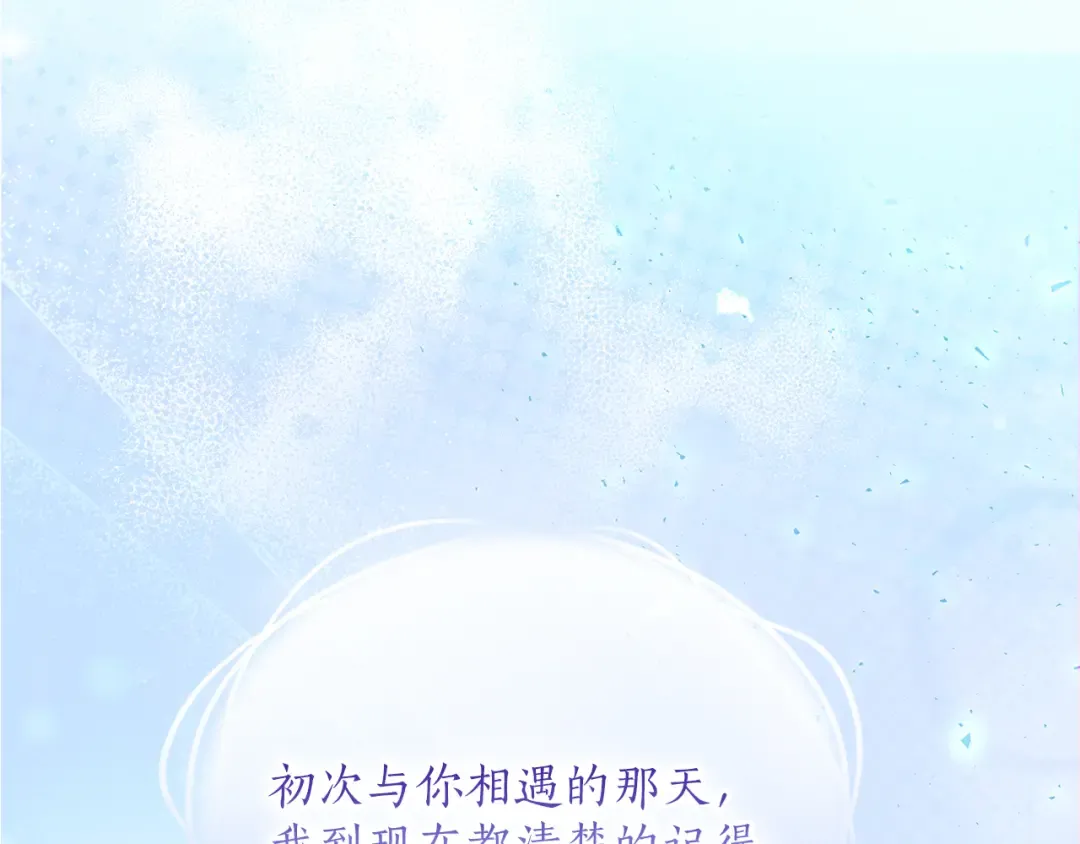 第390页