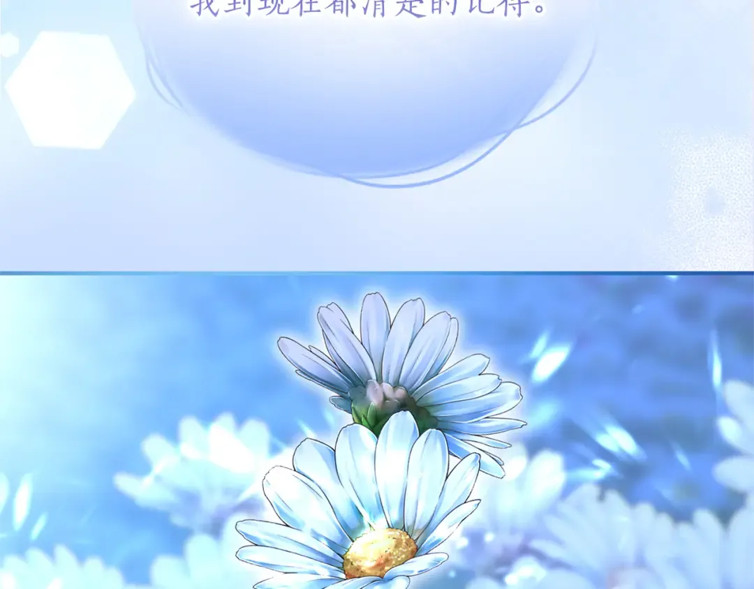 第393页