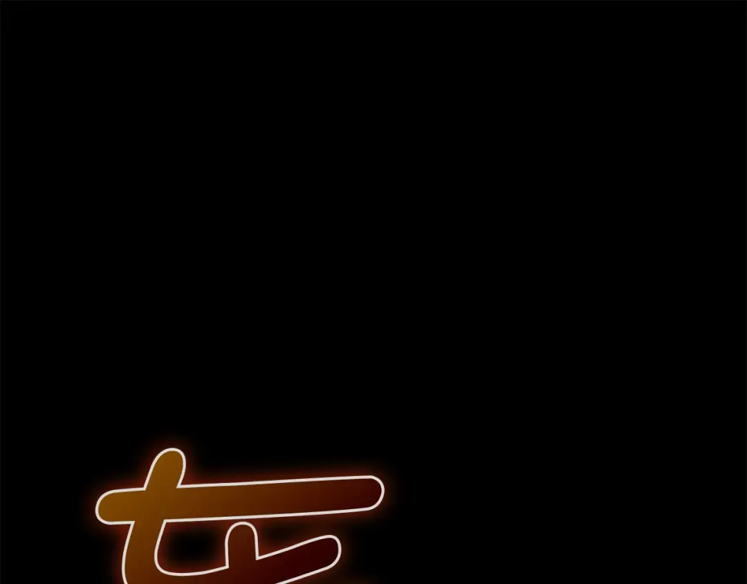 第507页