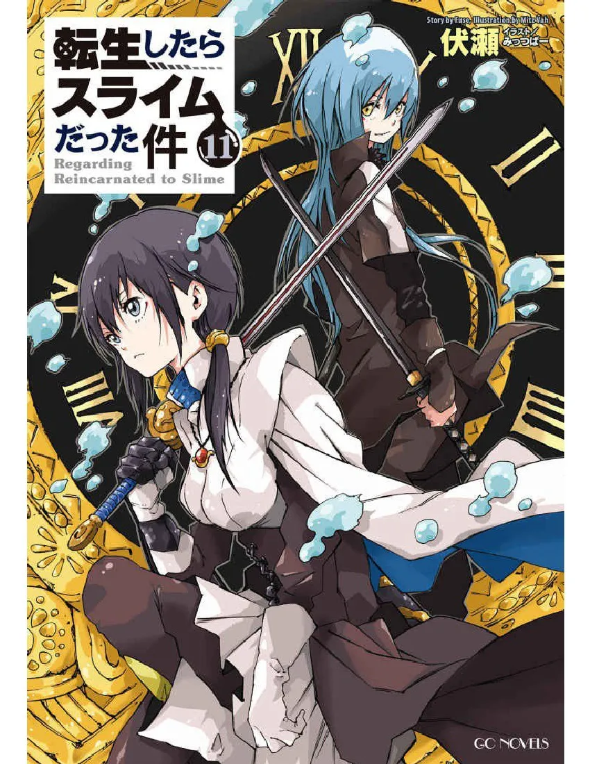 第11卷0