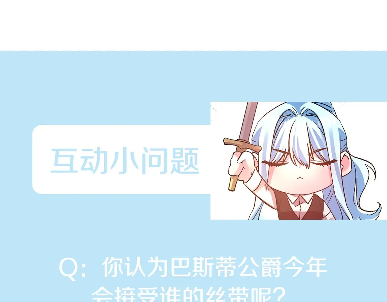 第357页