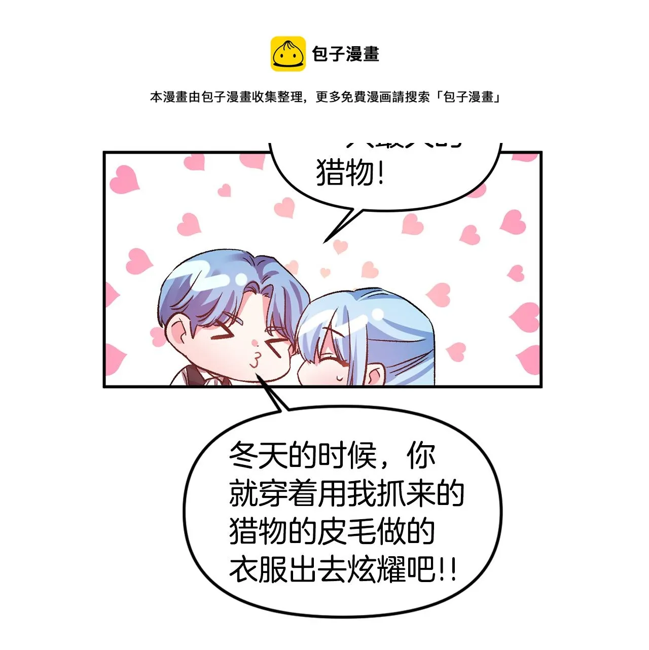 第309页