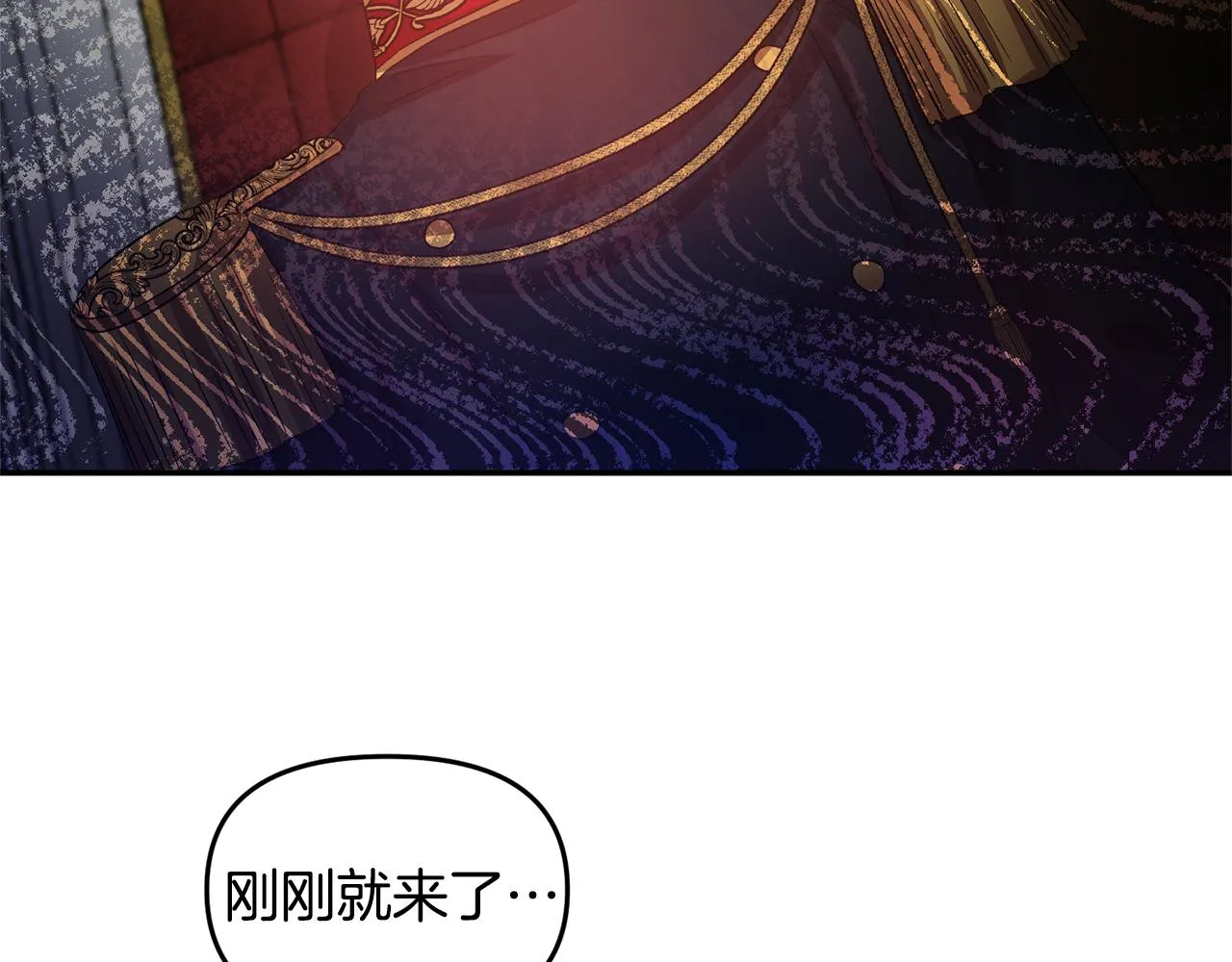 第321页
