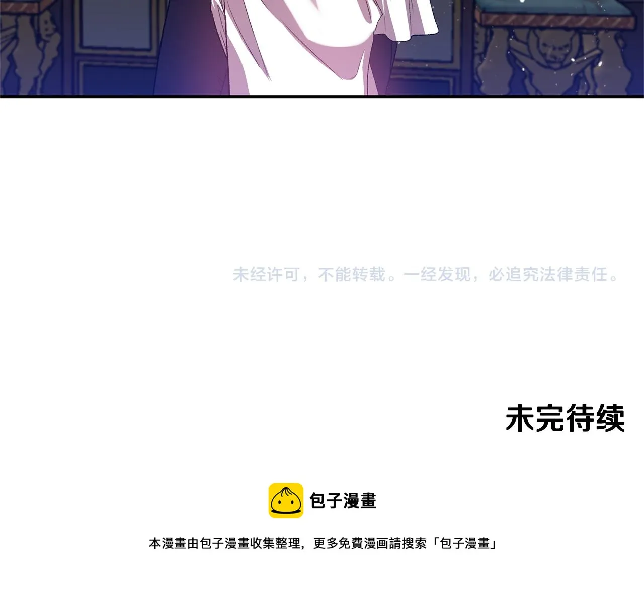 第327页