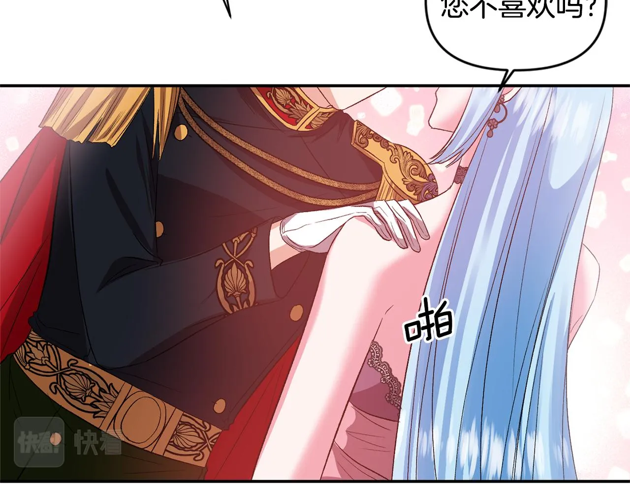 第159页