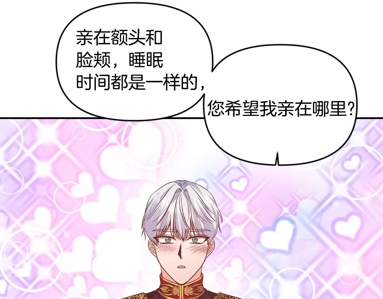 第192页