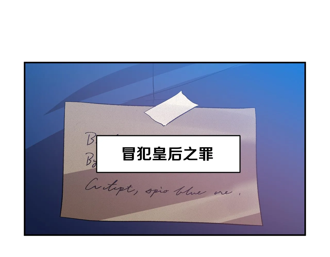 第213页