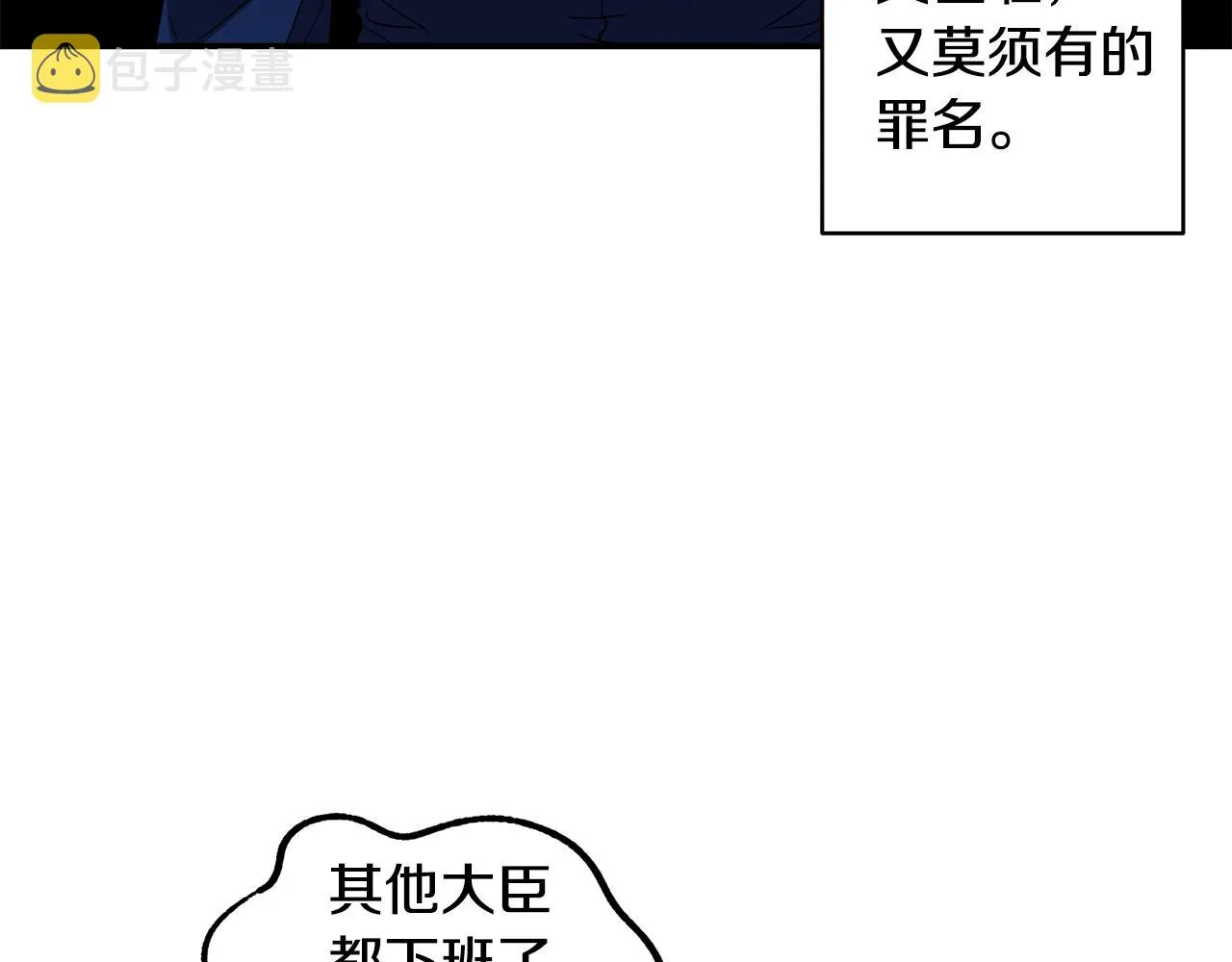 第222页