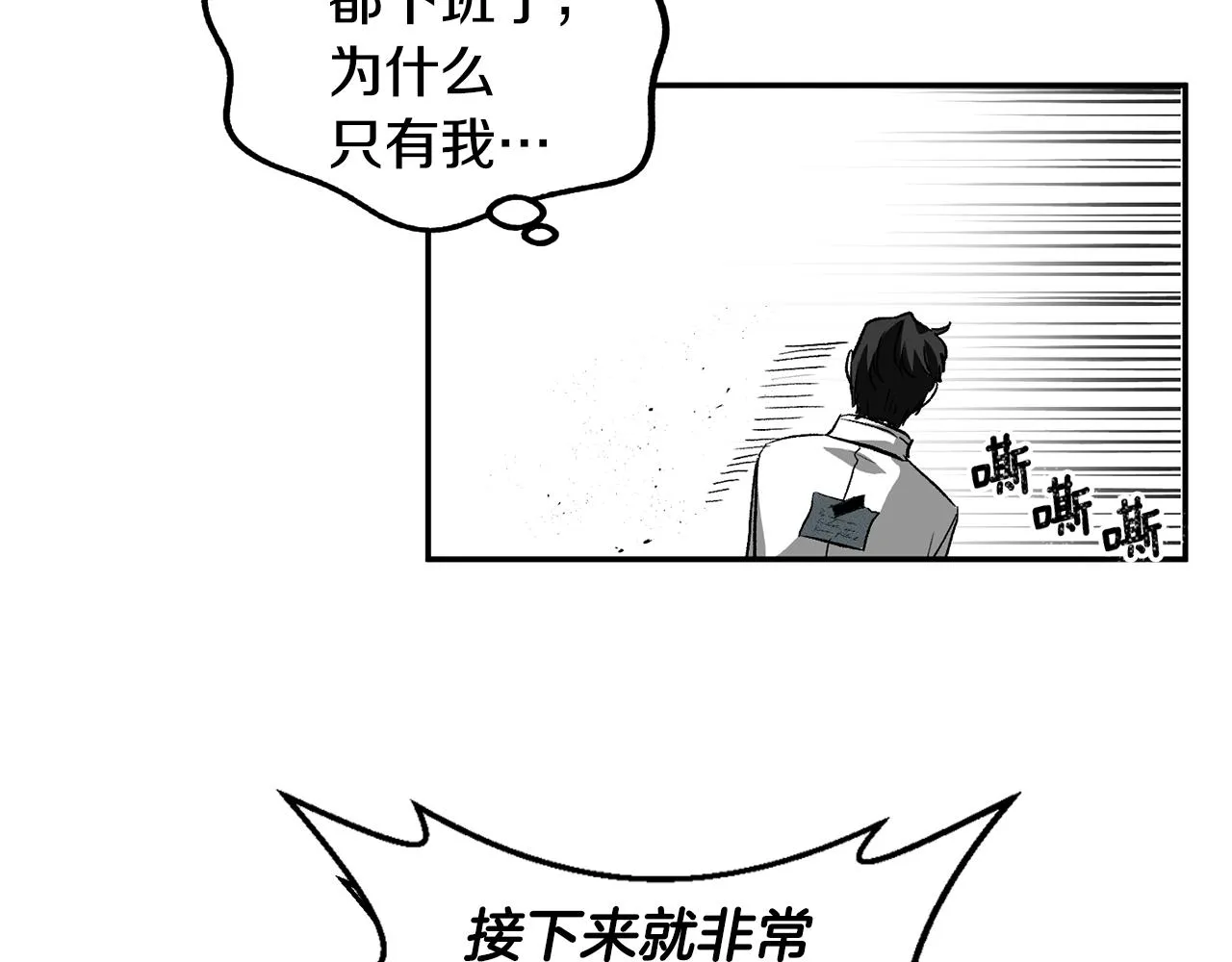 第225页