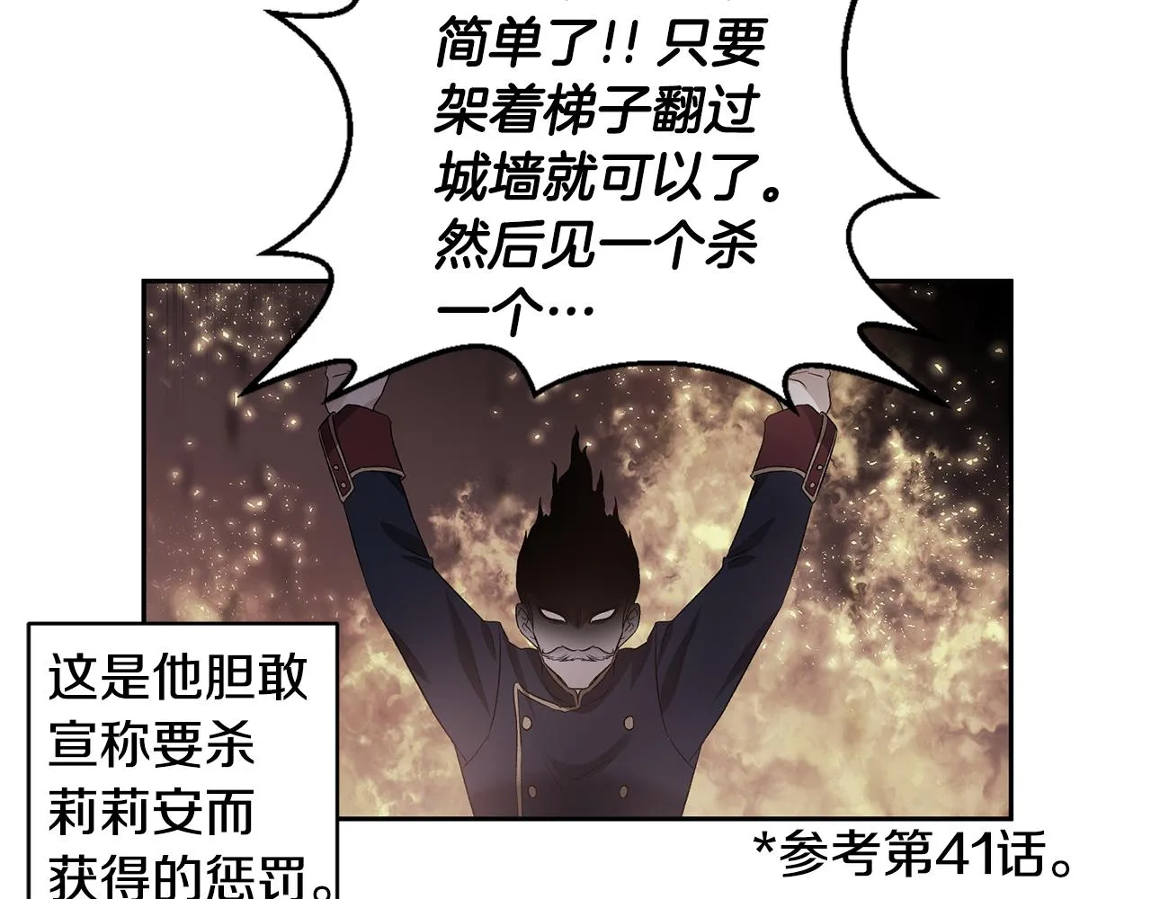 第228页