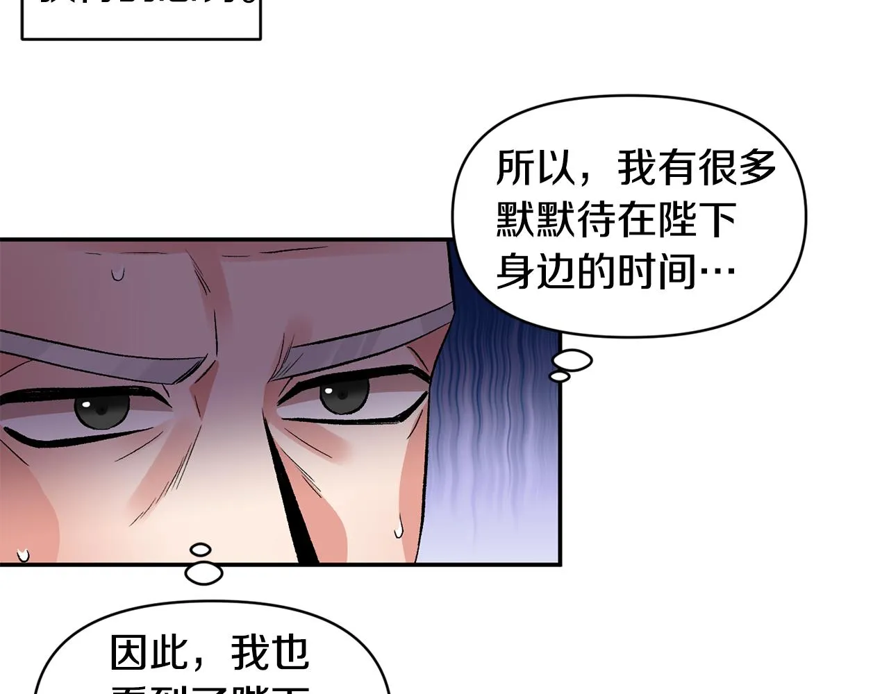 第231页