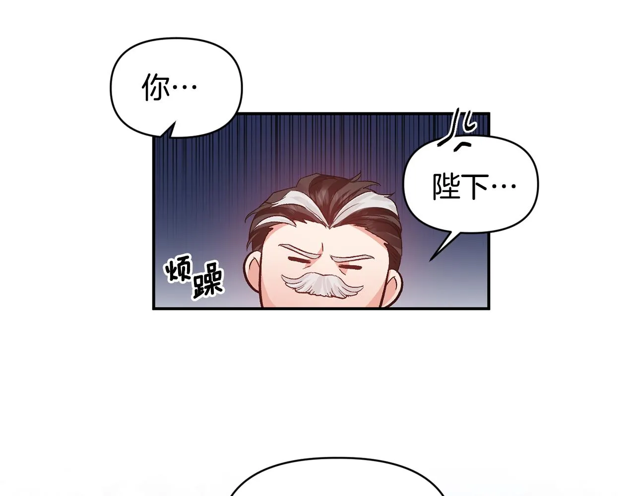 第240页