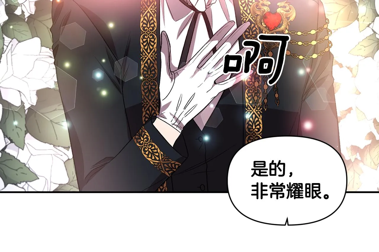 第246页