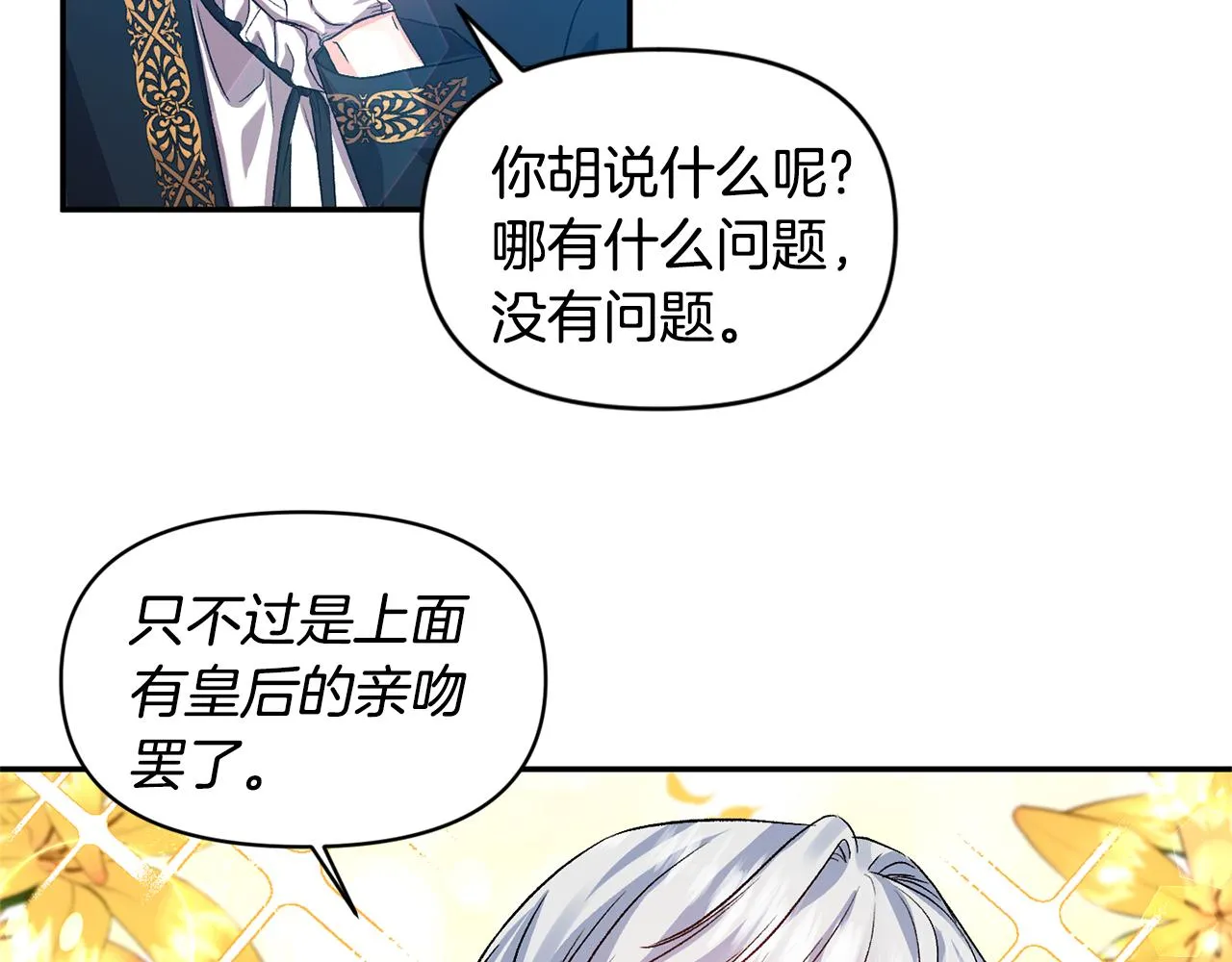 第252页