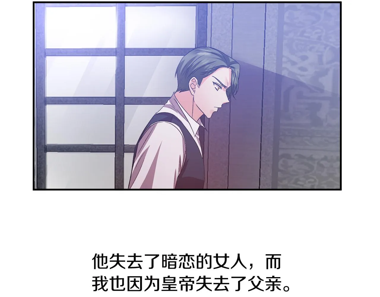 第201页