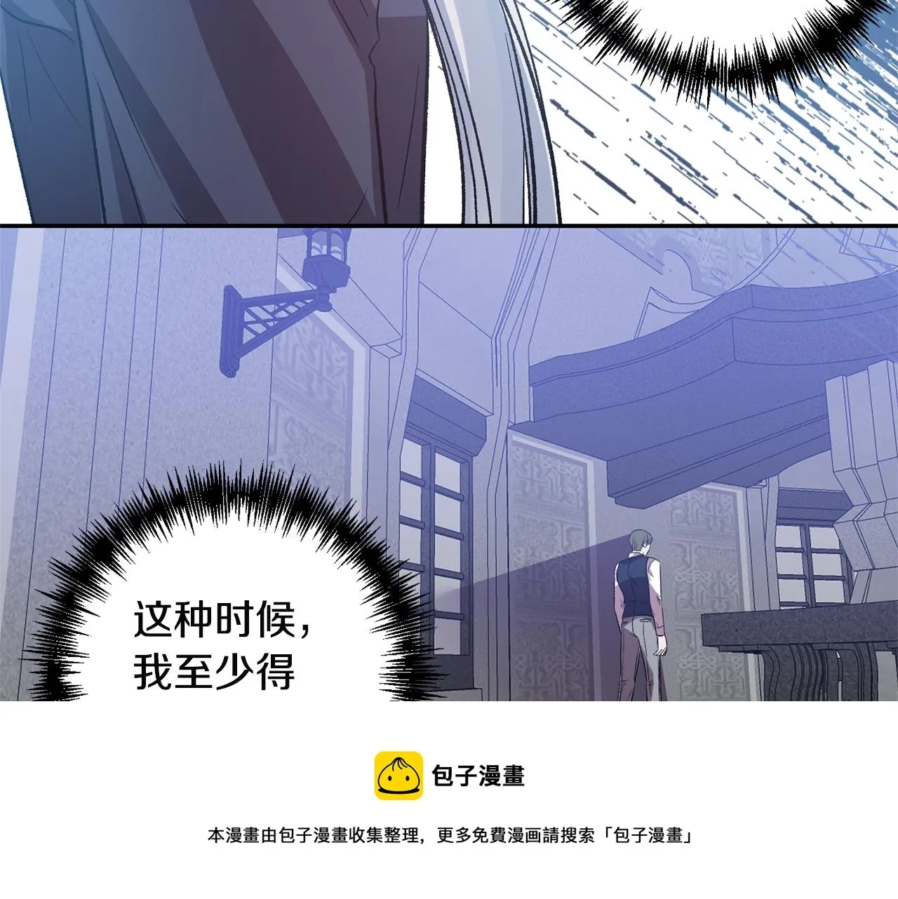 第216页