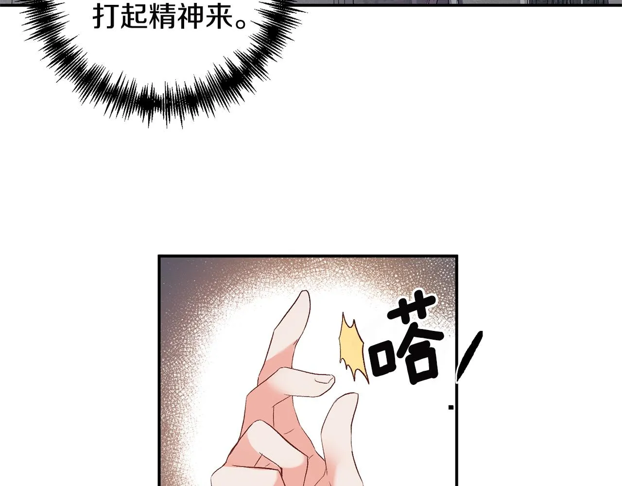 第219页