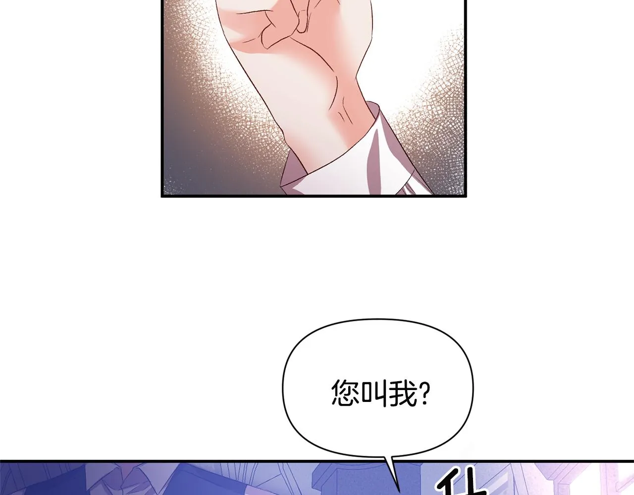 第222页