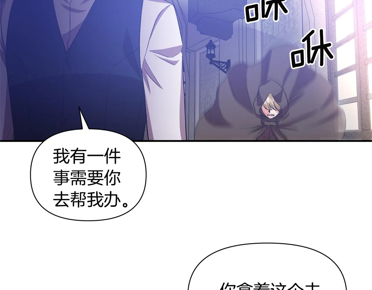 第225页