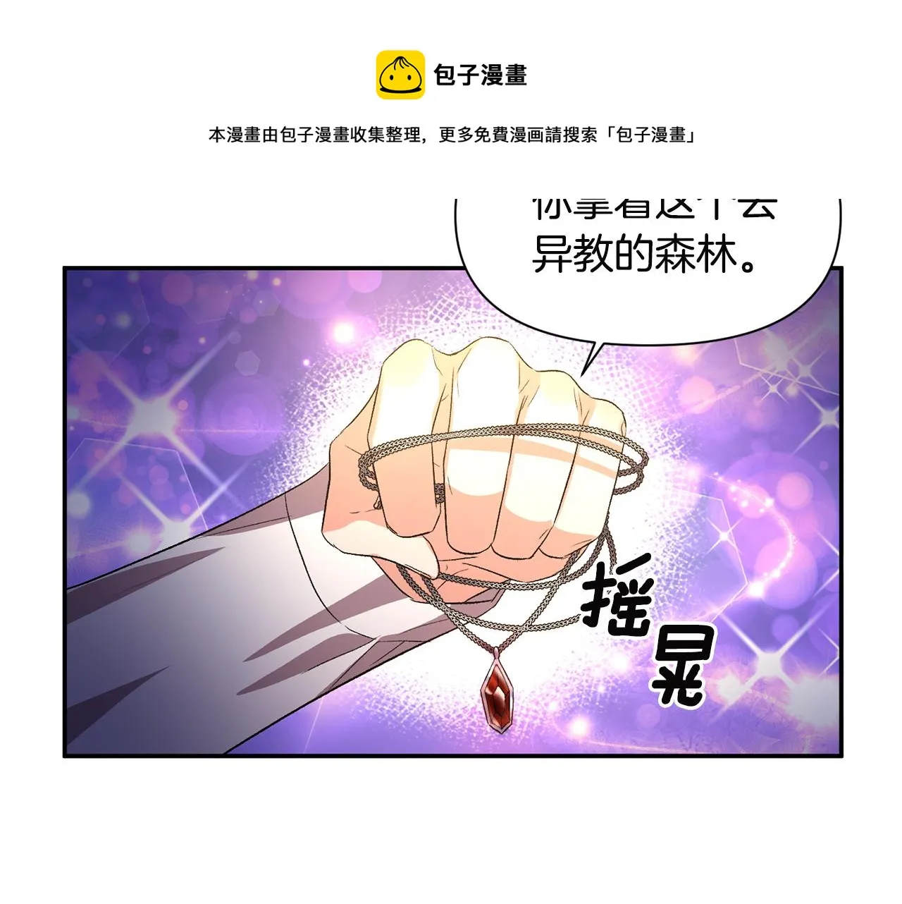 第228页