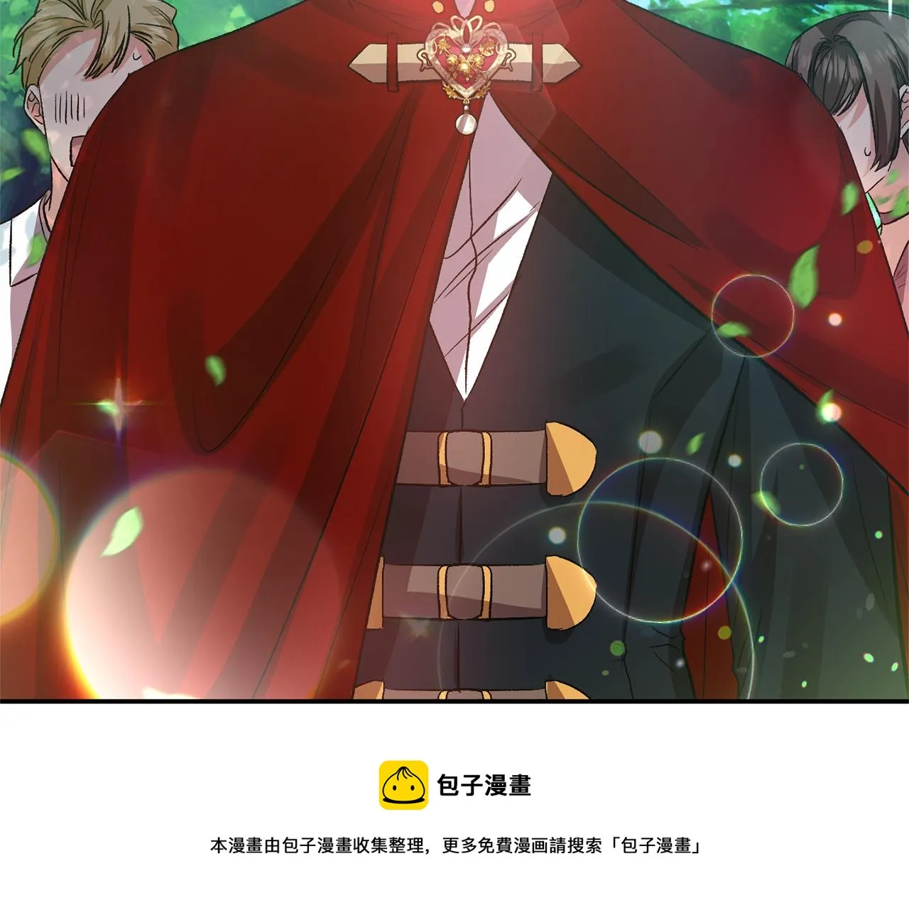 第132页