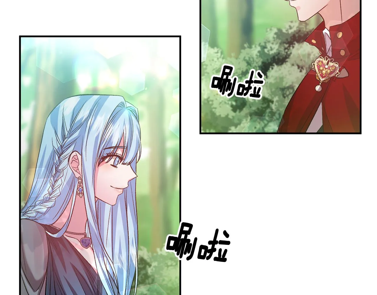 第147页